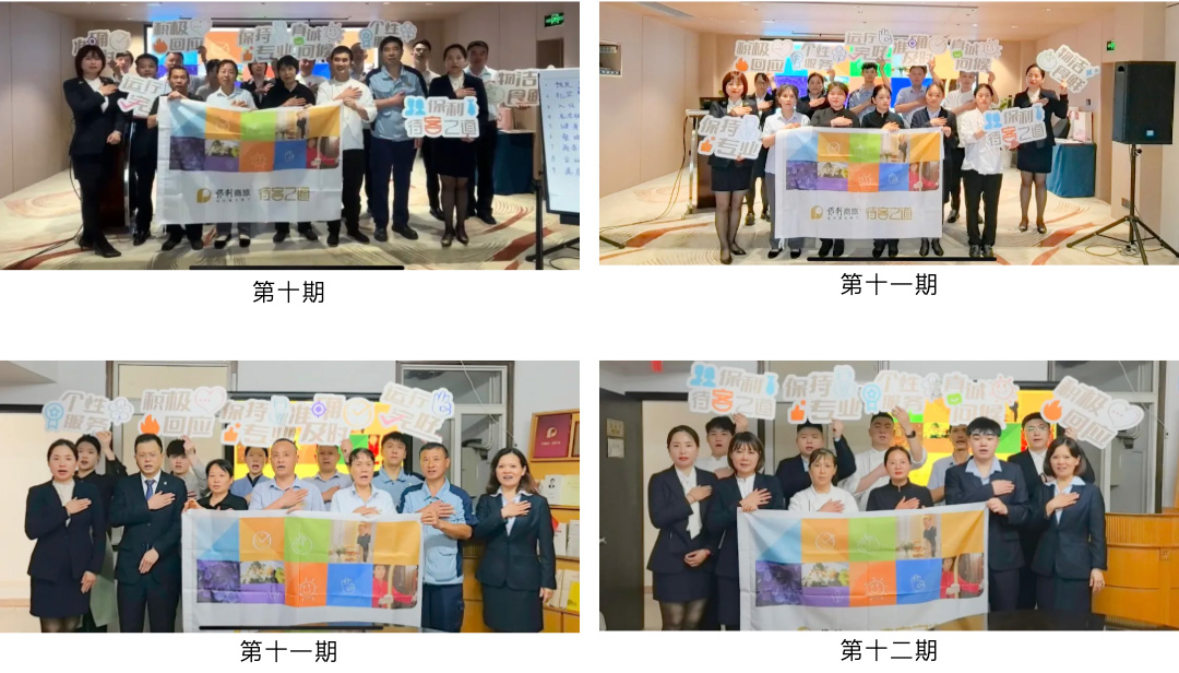 未标题-12.jpg 未标题-12.jpg