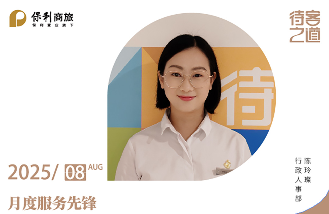 未标题-14.jpg 未标题-14.jpg