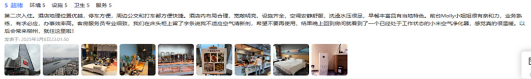 未标题-15.jpg 未标题-15.jpg