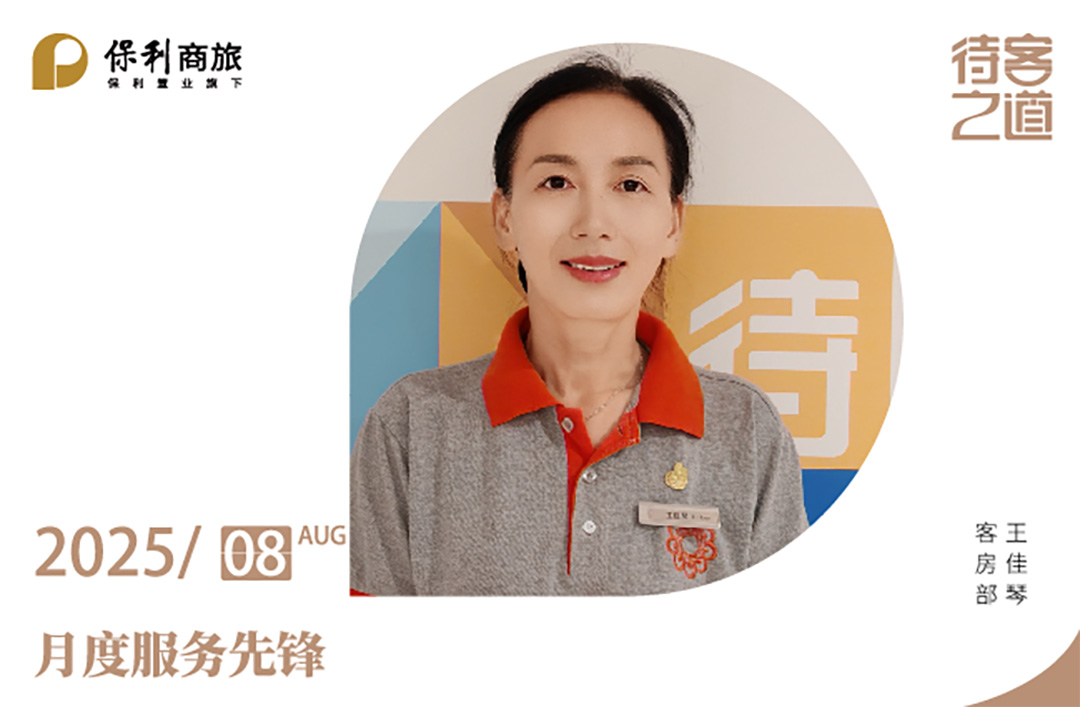 未标题-15.jpg 未标题-15.jpg