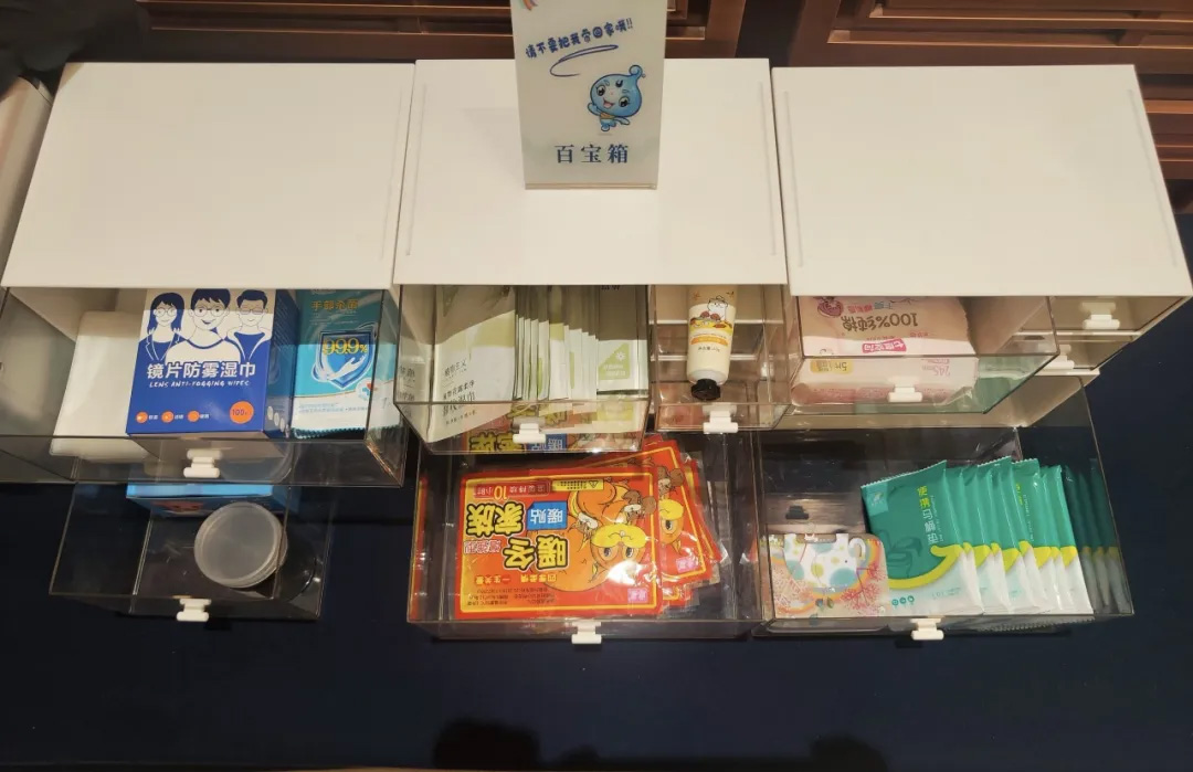 未标题-16.jpg 未标题-16.jpg