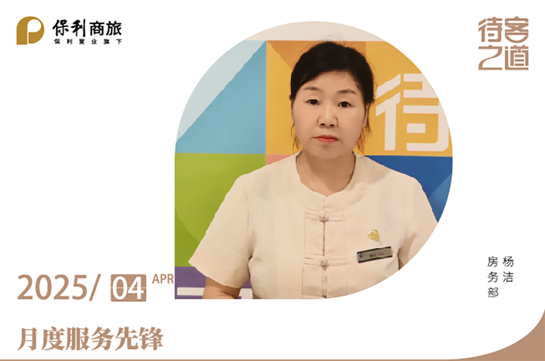 未标题-19.jpg 未标题-19.jpg