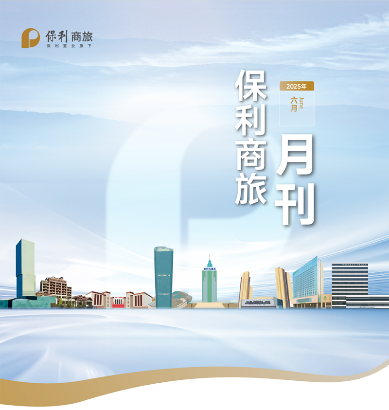 未标题-2.jpg 未标题-2.jpg