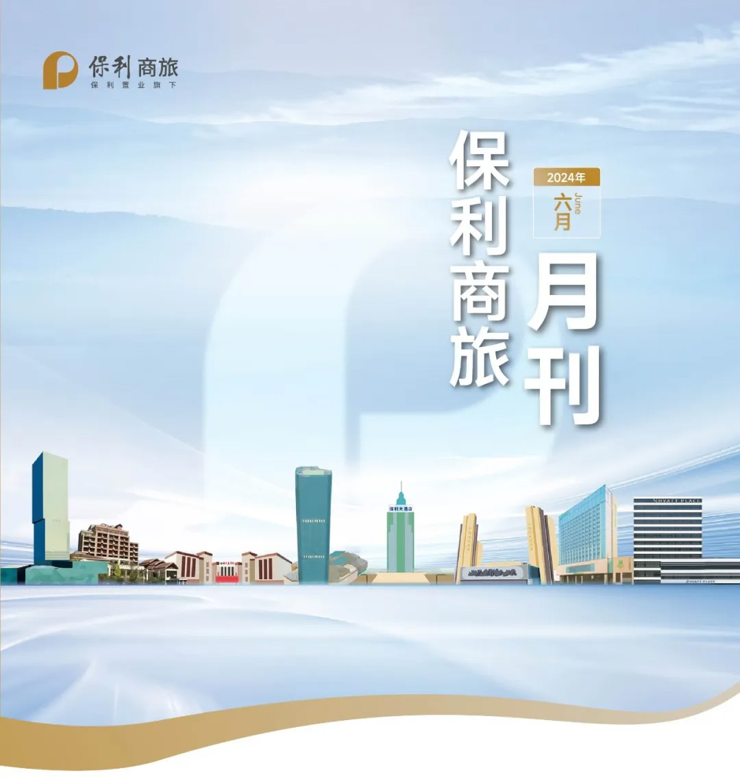 未标题-2.jpg 未标题-2.jpg