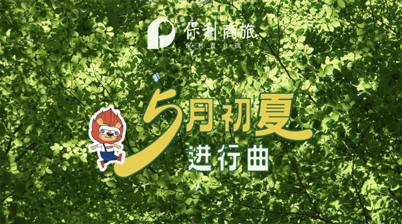 未标题-2.jpg 未标题-2.jpg