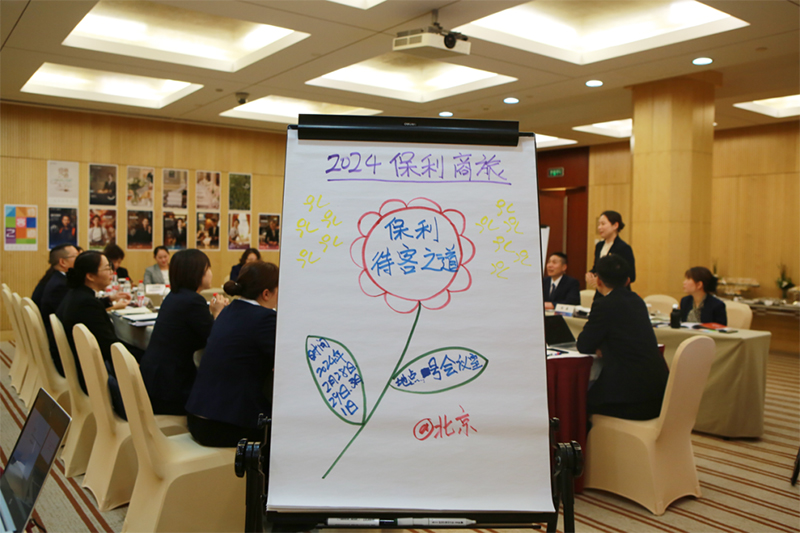 未标题-4.jpg 未标题-4.jpg