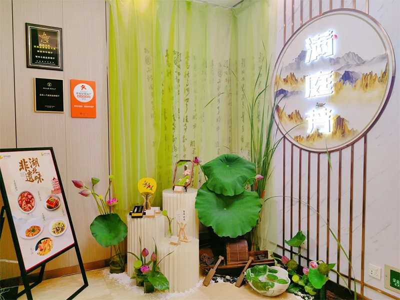 未标题-5.jpg 未标题-5.jpg