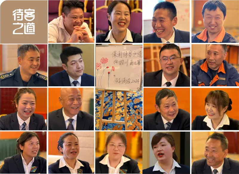 未标题-6.jpg 未标题-6.jpg