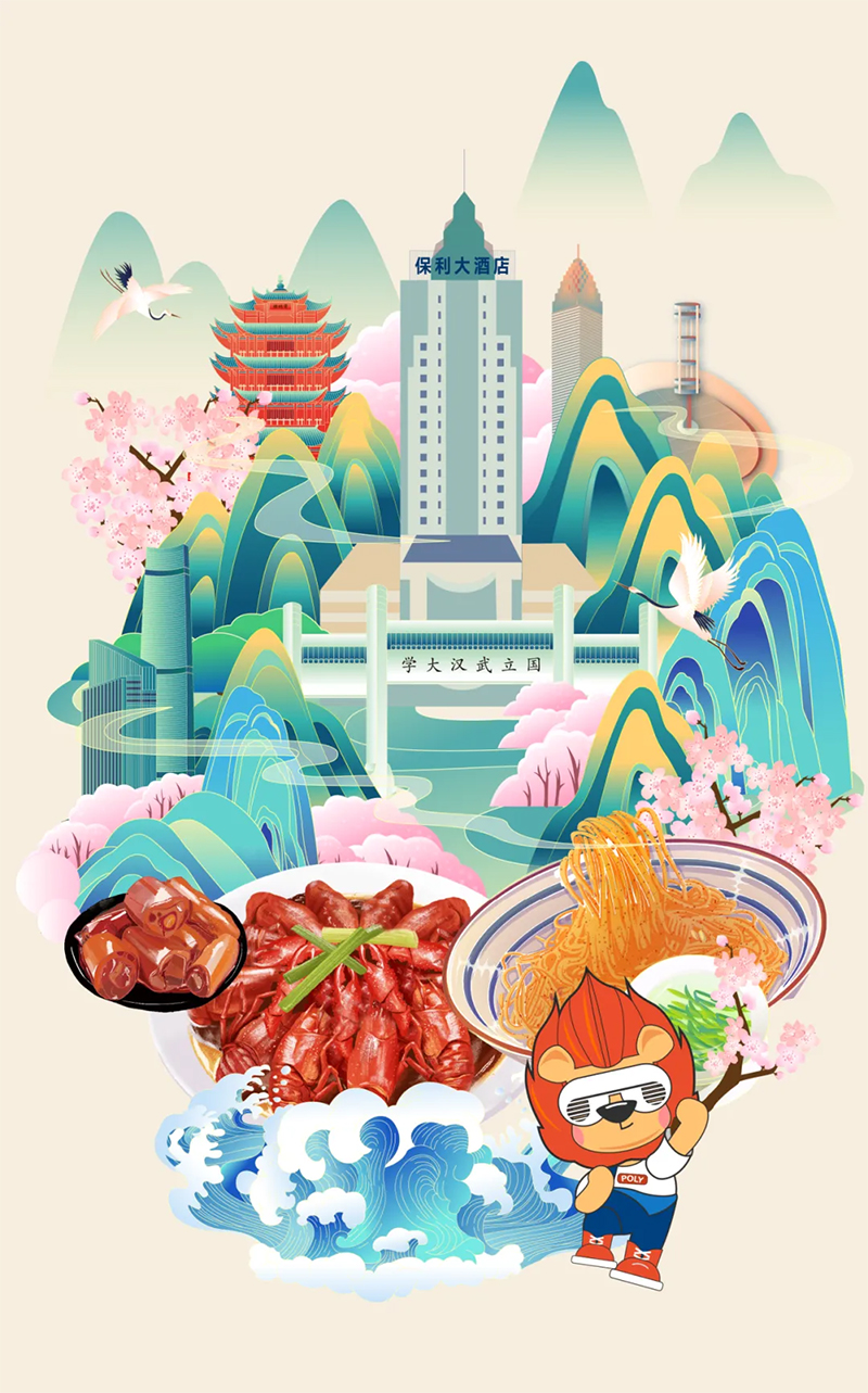 未标题-6.jpg 未标题-6.jpg