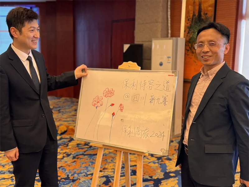 未标题-7.jpg 未标题-7.jpg