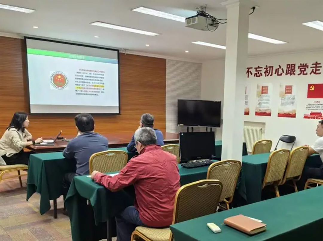 未标题-7.jpg 未标题-7.jpg