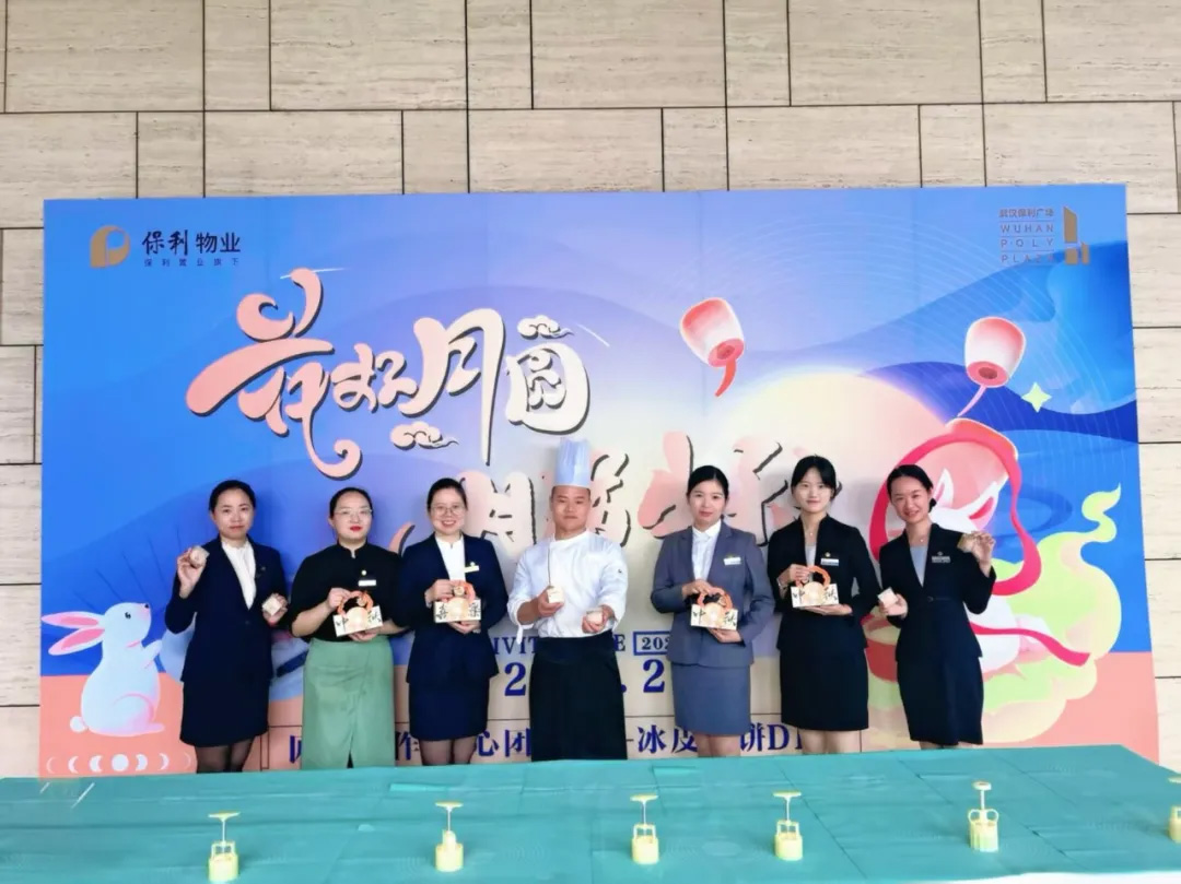 未标题-9.jpg 未标题-9.jpg